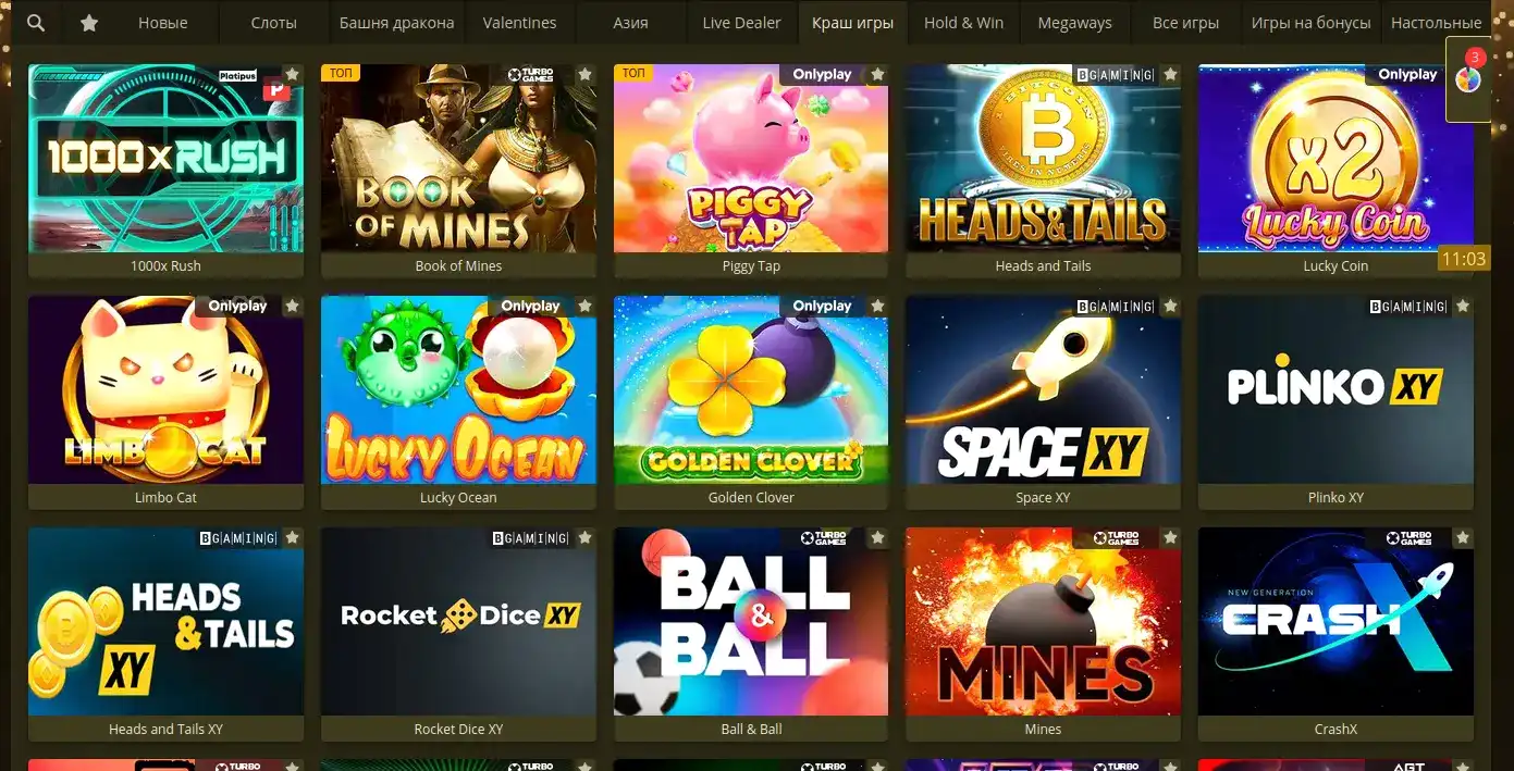 Lootrun casino зеркало и вход на сайт